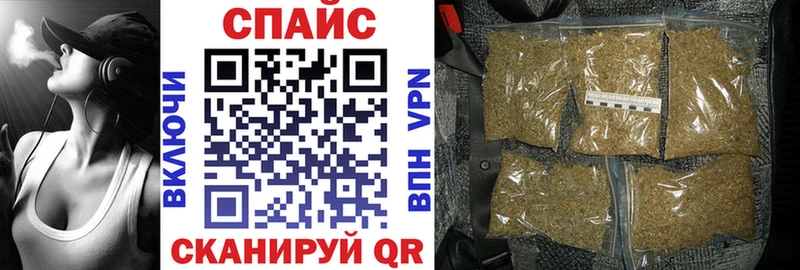 БУТИРАТ вода  хочу   Азов 
