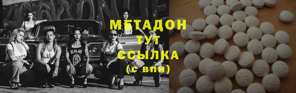 хмурый Абдулино