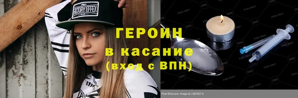 хмурый Абдулино