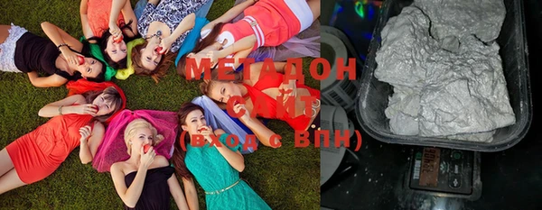 хмурый Абдулино