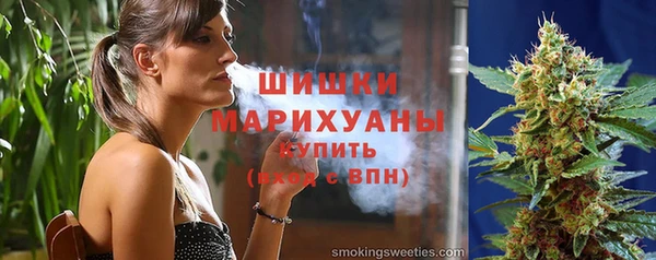 марки lsd Сатка