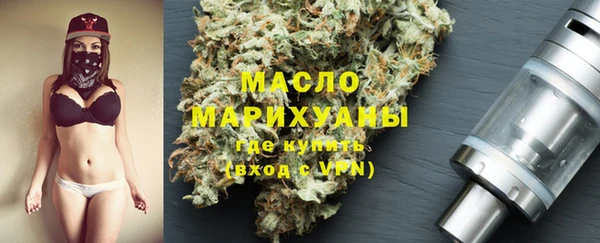 хмурый Абдулино