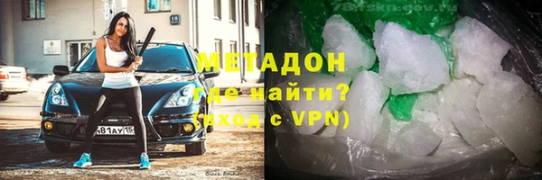 хмурый Абдулино