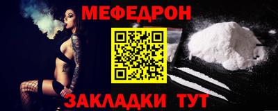 каннабис Гудермес