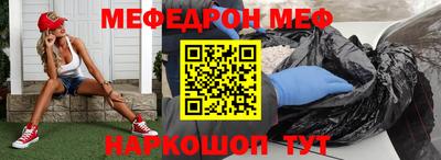 каннабис Гудермес