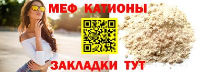 тгк Гулькевичи