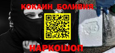 тгк Гулькевичи