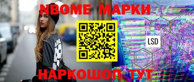 тгк Гулькевичи