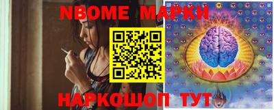 тгк Гулькевичи