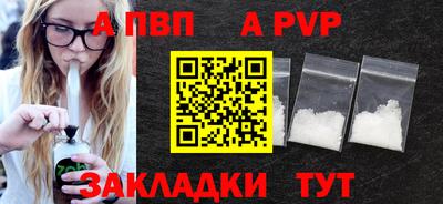 каннабис Гудермес