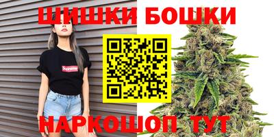бутират Гуково