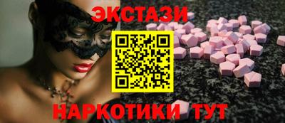 каннабис Гудермес