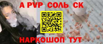 каннабис Гудермес