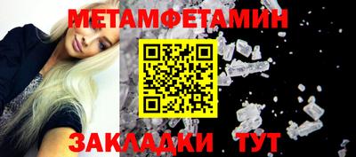 каннабис Гудермес
