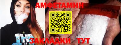 каннабис Гудермес