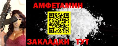 тгк Гулькевичи