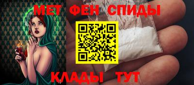 тгк Гулькевичи