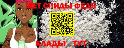 каннабис Гудермес