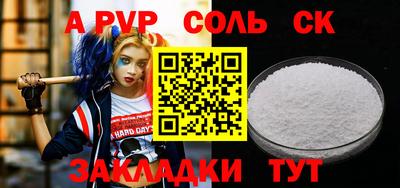 каннабис Гудермес