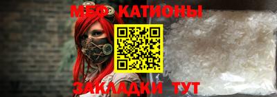 каннабис Гудермес