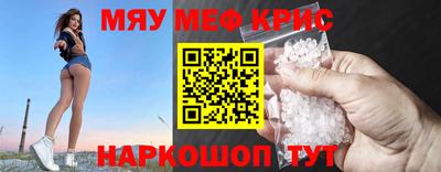 каннабис Гудермес